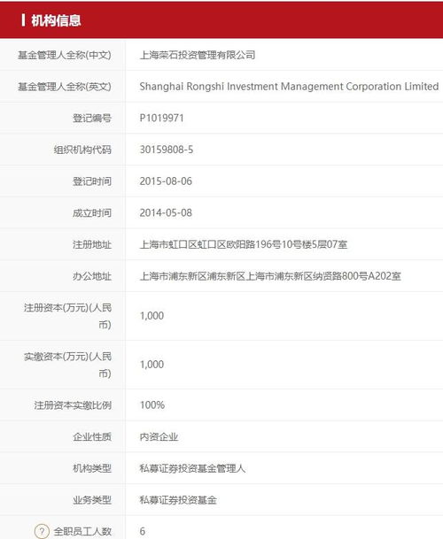 知名投資人“教子言論”引爭議 網絡吹牛還是育兒迷失？